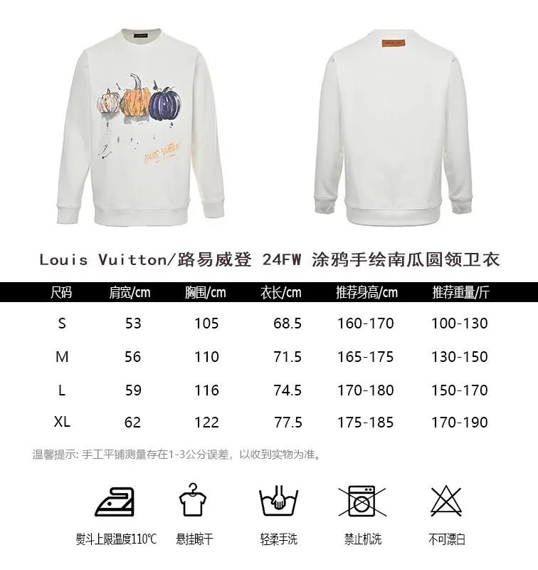 Louis Vuitton/Louis Vuitton 24FW graffiti hand-painted pumpkin round neck sweatshirt
